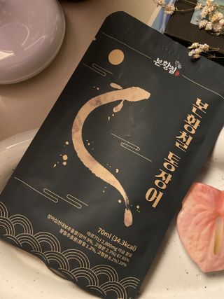 [비린내 완벽제거] 본황칠 통장어 국내산 장어즙 아르기닌 2800mg 장어즙효능 기력보강 — 5점을 준 리뷰어가 2022년 9월 올린 사용 사진