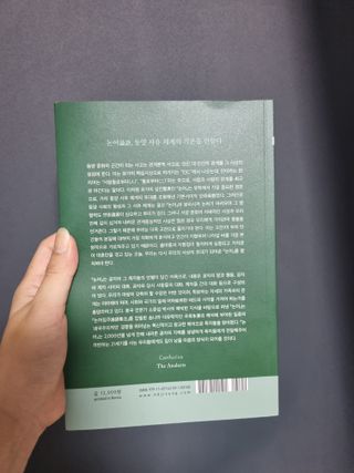 한미연님이 올린 리뷰 사진 2