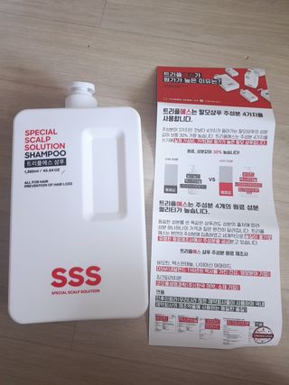 아그네스님이 올린 리뷰 사진 3