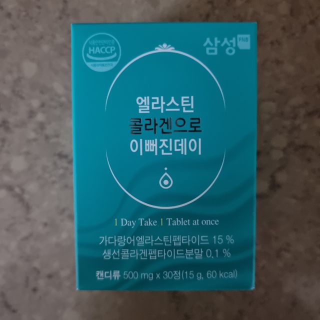 엘라스틴 콜라겐으로 이뻐진데이 500mg x 30정 리뷰 사진