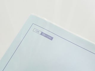 리훈 쉬운 오늘쓰임 가계부 + 다정한마테 요일/날짜 6mm — 4점을 준 리뷰어가 2022년 2월 올린 사용 사진
