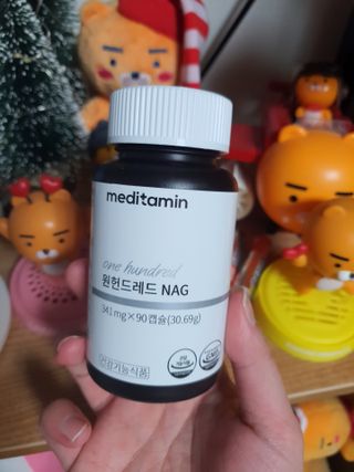 메디타민 원헌드레드 NAG — 4점을 준 리뷰어가 2021년 3월 올린 사용 사진