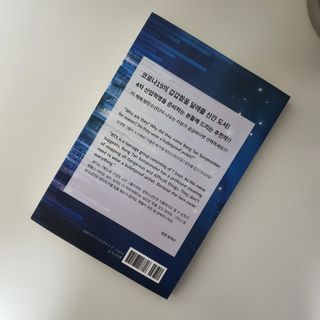미미님이 올린 리뷰 사진 2
