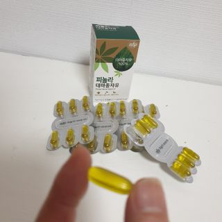 nfp 피놀라 대마종자유 — 5점을 준 리뷰어가 2021년 6월 올린 사용 사진