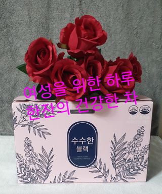 참살이님이 올린 리뷰 사진 1