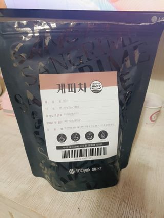 둥이맘님이 올린 리뷰 사진 1