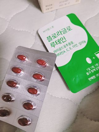 퓨리아님이 올린 리뷰 사진 1
