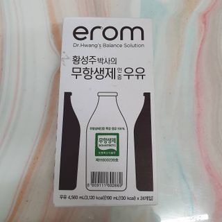 솜희님이 올린 리뷰 사진 1