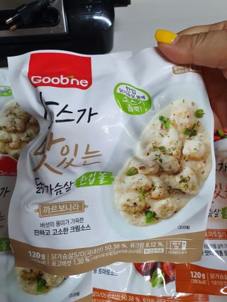 굽네몰 [굽네] 소스가 맛있는 닭가슴살 한입 볼 2종 8팩 — 5점을 준 리뷰어가 2021년 3월 올린 사용 사진