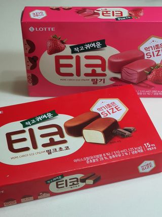 롯데제과 티코밀크초코 — 5점을 준 리뷰어가 2021년 9월 올린 사용 사진