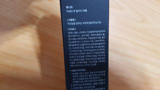 재느님님이 올린 리뷰 사진 1