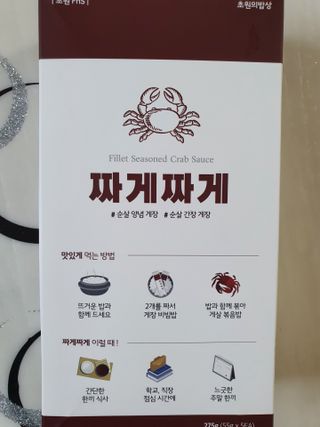 란이님이 올린 리뷰 사진 1