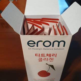 이롬 erom 타트체리 콜라겐 — 5점을 준 리뷰어가 2021년 3월 올린 사용 사진