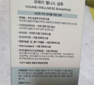 chloe님이 올린 리뷰 사진 3