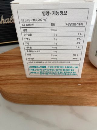 인절미인❣️님이 올린 리뷰 사진 3