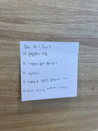 이젠가을님이 올린 리뷰 사진 1