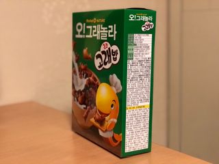 NINSEO님이 올린 리뷰 사진 3