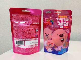 [팔도] 잔망루피젤리 믹스베리맛 42g 8개 — 5점을 준 리뷰어가 2022년 1월 올린 사용 사진