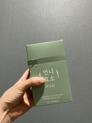 [건강미] 언니효소 마일드 본품 30포 / 쌀과자맛 효소 — 5점을 준 리뷰어가 2022년 4월 올린 사용 사진