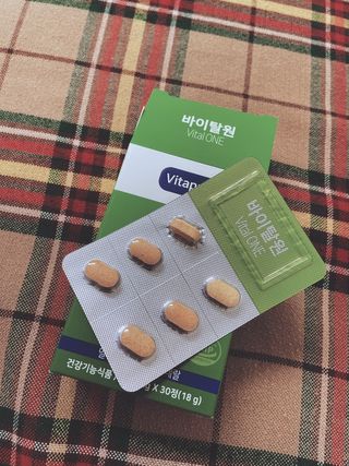 유채린님이 올린 리뷰 사진 1