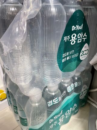 당근밭사장님님이 올린 리뷰 사진 3