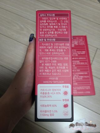 샐리밍님이 올린 리뷰 사진 3
