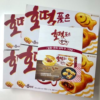 안뇽안뇽님이 올린 리뷰 사진 1
