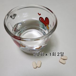 프리마인 평생 써야하는 관절의 건강을 위한 완벽설계 솔루션 관절n마디케어 플러스 120정 — 4점을 준 리뷰어가 2021년 12월 올린 사용 사진