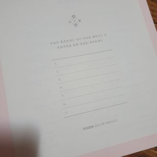 곽소정님이 올린 리뷰 사진 3