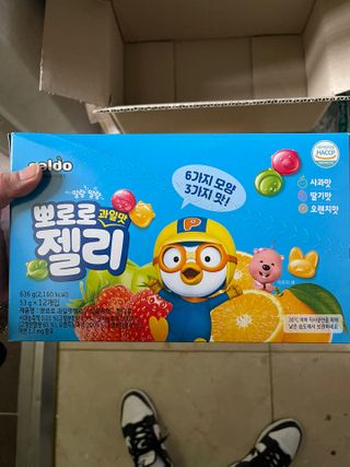 투밍님이 올린 리뷰 사진 2