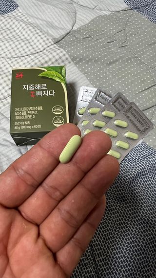 클린24시간 지중해로 쏙빠지다 1SET (800mg*60정) — 5점을 준 리뷰어가 2022년 10월 올린 사용 사진