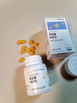 뉴트립맥스(NUTRIPMAX) 뉴트립맥스 트윙클 비오틴 400mg 30정 1개월분 — 5점을 준 리뷰어가 2021년 7월 올린 사용 사진