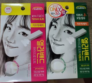 Zenithhappy님이 올린 리뷰 사진 1