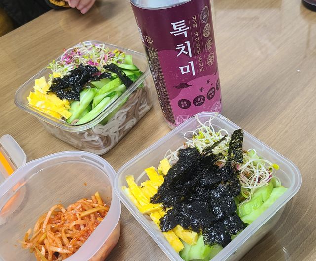 톡치미 요리용 리뷰 사진