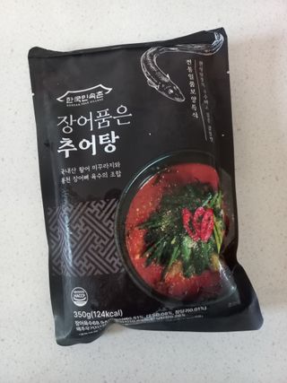람보슈터님이 올린 리뷰 사진 1