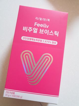 공주z님이 올린 리뷰 사진 1