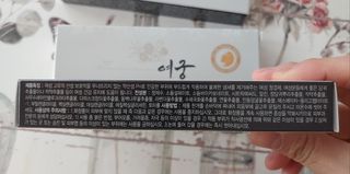 써니데이님이 올린 리뷰 사진 3