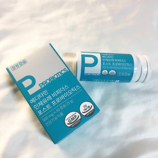 메디타민 인체유래 비피더스 포스트 프로바이오틱스 — 5점을 준 리뷰어가 2021년 3월 올린 사용 사진