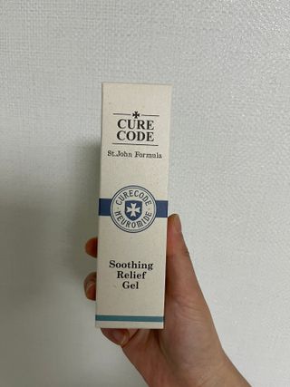 언제나님이 올린 리뷰 사진 1