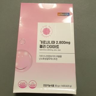 주식회사 얼굴반쪽 [얼굴반쪽 가르시니아 2,800mg] x 14포 1주 젤리 다이어트 보조제 체지방감소 — 4점을 준 리뷰어가 2021년 11월 올린 사용 사진