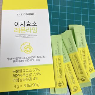 킴진님이 올린 리뷰 사진 2