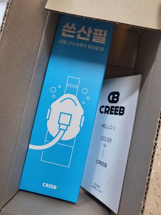 투워니맘님이 올린 리뷰 사진 3