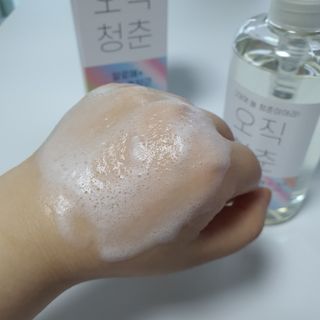 네이버에웹쭈님이 올린 리뷰 사진 3