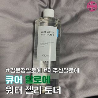 jay님이 올린 리뷰 사진 1