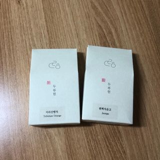 rainbowtree님이 올린 리뷰 사진 1