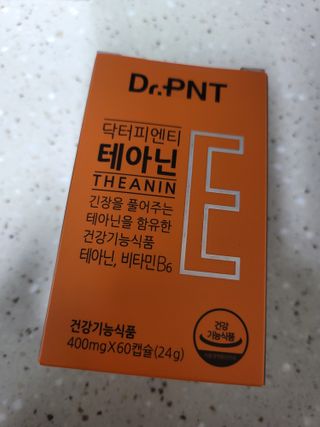 [Dr.PNT] 스트레스로 인한 긴장 OUT! 닥터피엔티 테아닌 — 5점을 준 리뷰어가 2023년 1월 올린 사용 사진