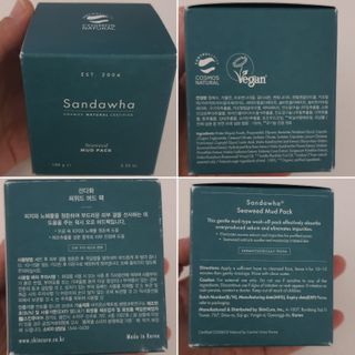 1712동 혀니쭈니사랑님이 올린 리뷰 사진 1