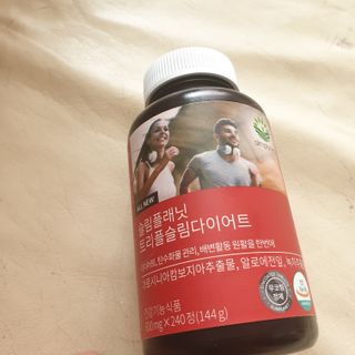 슬림플래닛 트리플슬림 다이어트 — 5점을 준 리뷰어가 2021년 4월 올린 사용 사진