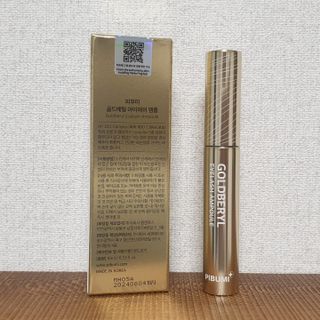 피부미 골드베릴 아이래쉬 앰플 10ml — 5점을 준 리뷰어가 2021년 9월 올린 사용 사진