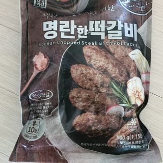 길나영님이 올린 리뷰 사진 1